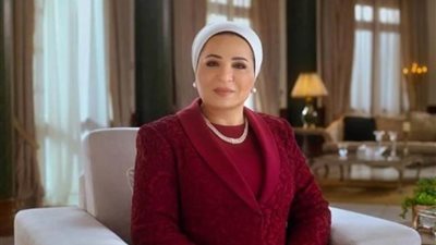 السيدة انتصار السيسي تعرب عن سعادتها بالإنجاز التاريخي للبطلة هنا جودة