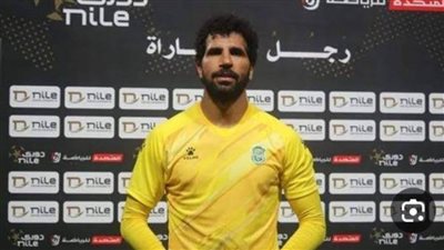 عاجل.. إصابة خطيرة للمهدي سليمان حارس الاتحاد السكندري 