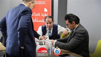 وكيل صحة سوهاج يشارك في تدريب الكوادر القيادية بالجهاز الإداري للدولة