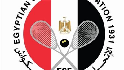 اليوم.. 4 مرشحين يتنافسون على رئاسة اتحاد الإسكواش