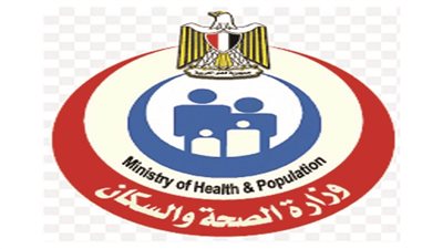 وزارة الصحة تطلق تطبيقا إلكترونيا لتسجيل الحجاج بالتكامل مع منظومة الداخلية