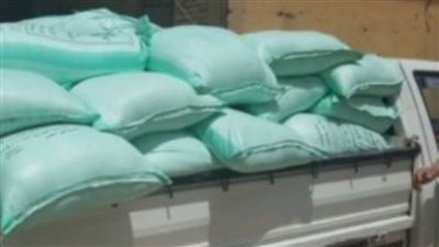 أجهزة الأمن تضبط 6 أطنان دقيق خلال حملات أمنية في 24 ساعة 