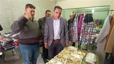 افتتاح معرض السلع والصناعات الحرفية واليدوية ببيلا بكفر الشيخ