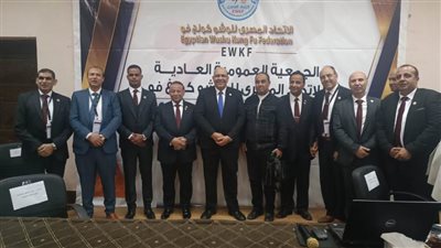شريف مصطفى يفوز برئاسة اتحاد الووشو كونغ فو