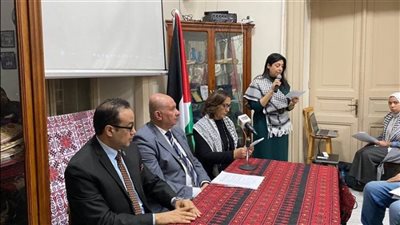 اتحاد المرأة الفلسطينية ينظم فعالية اليوم العالمي للتضامن مع الشعب الفلسطيني