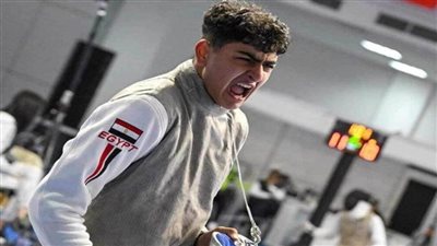 عبدالرحمن طلبة يفوز بذهبية كأس العالم لناشئي سلاح الشيش بكوبا