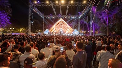 اختتام فعاليات 