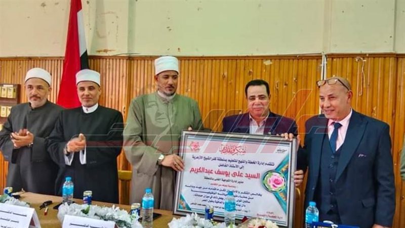 خلال التكريم