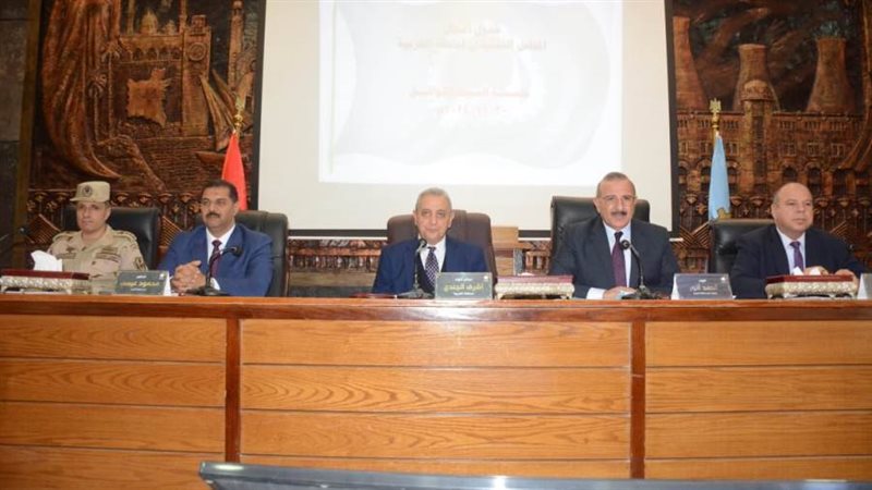 جانب من اجتماع المجلس