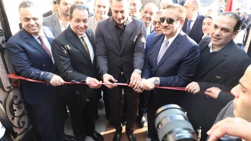 بوابة روز اليوسف