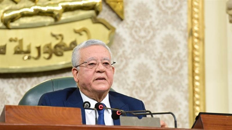 رئيس مجلس النواب