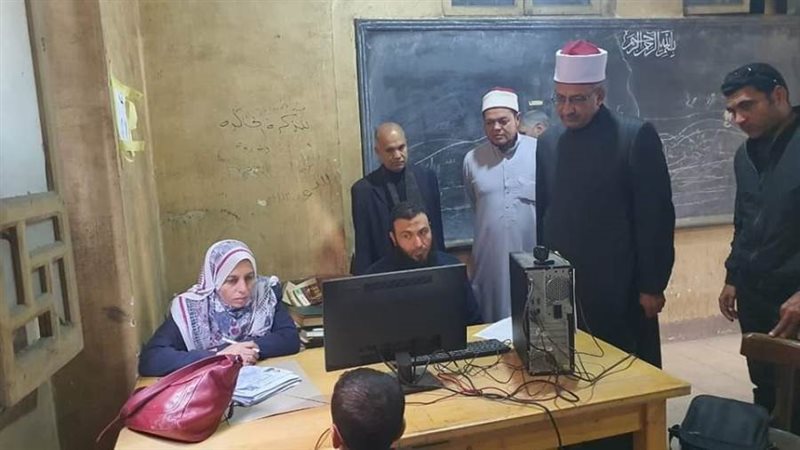 رئيس منطقة الغربية