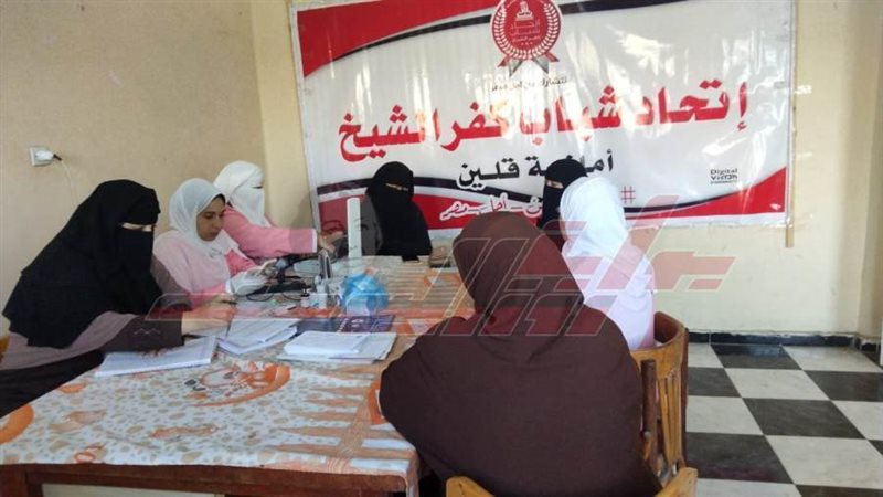 الكشف علي المواطنين