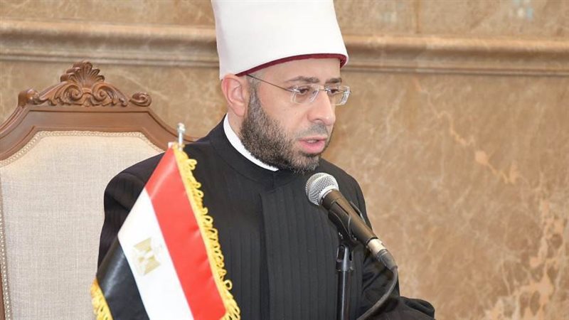 وزير الاوقاف