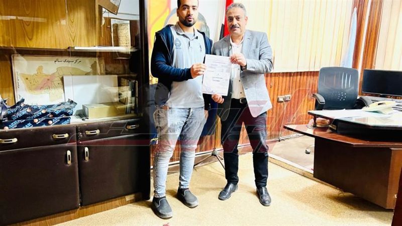 تسليم النماذج