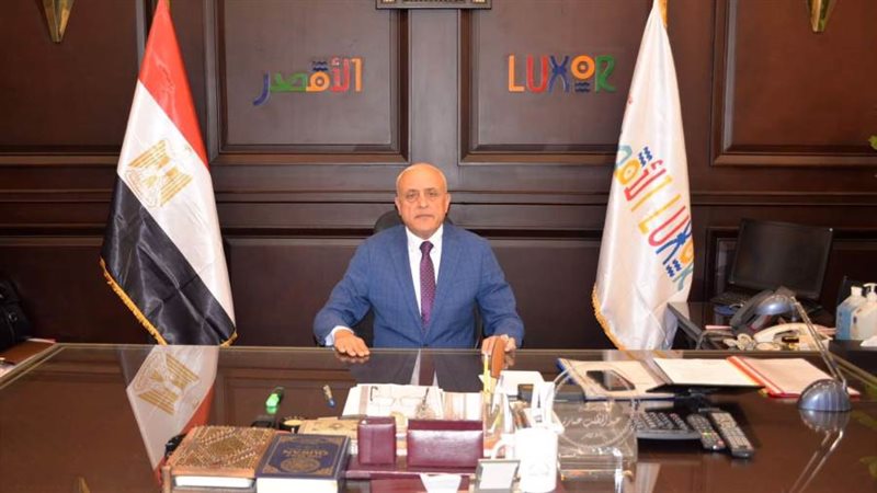 محافظ الأقصر المهندس