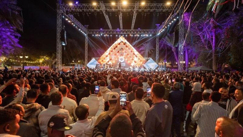 بوابة روز اليوسف