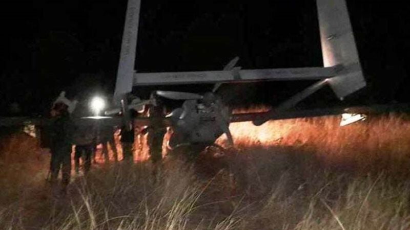 صورة نشرتها سودان