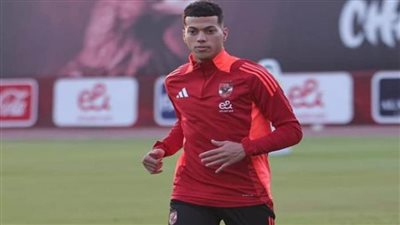 إجراء عاجل من الأهلي بشأن إمام عاشور 