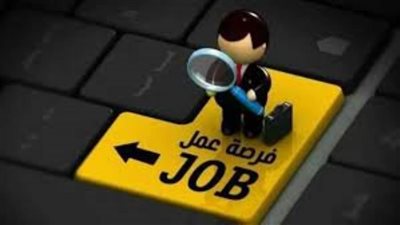 عاجل: وظائف جديدة للشباب في صناعة الألبان.. شروط ومميزات التقديم