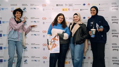 بعد شراكتها مع الخط الأخضر الثالث.. بانوراما الفيلم الأوروبي تكشف تفاصيل النسخة الـ17