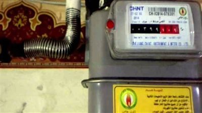 عاجل| تعرف على طريقة تسجيل قراءة عداد الغاز لشهر نوفمبر 2024