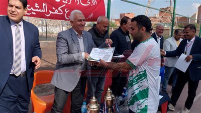 فريق ديوان عام محافظة كفر الشيخ بطلاً لدوري المصالح الحكومية
