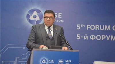 بدوي يختتم أعمال منتدى الصناعة النووية الخامس بالقاهرة 