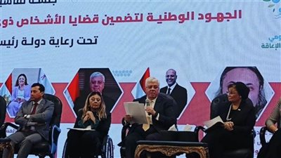 وزير التعليم العالي: إتاحة المناهج الدراسية بوسائل تساعد الطلاب ذوي الإعاقة على التحصيل الدراسي بسهولة ويسر