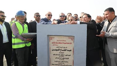 وضع حجر أساس النادي الاجتماعي لنقابة الأطباء بالحي الأول ببني سويف الجديدة