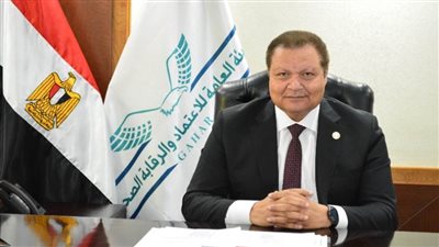  الرقابة الصحية تبحث التعاون المشترك مع المنظمات الدولية في اعتماد المنشآت الصحية