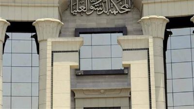 خبراء: حكم الدستورية خطوة مهمة لتحقيق العدالة الاجتماعية والمساواة بين المالك والمستأجر