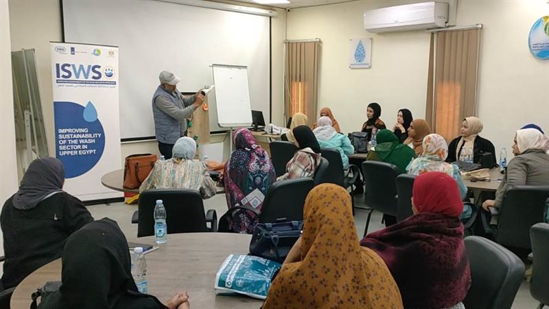 جانب من التدريب