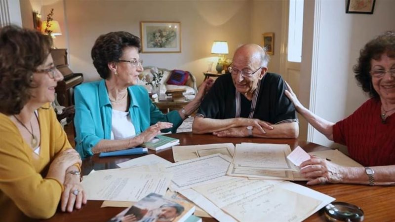 بوابة روز اليوسف