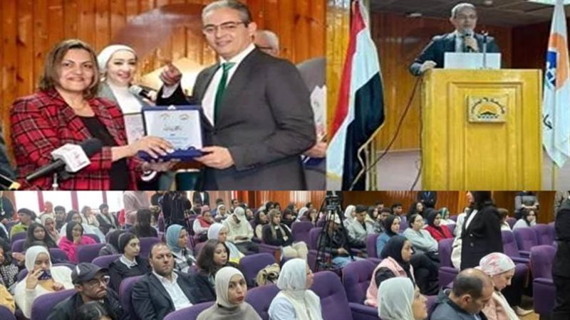 جامعة 6 أكتوبر تكرم