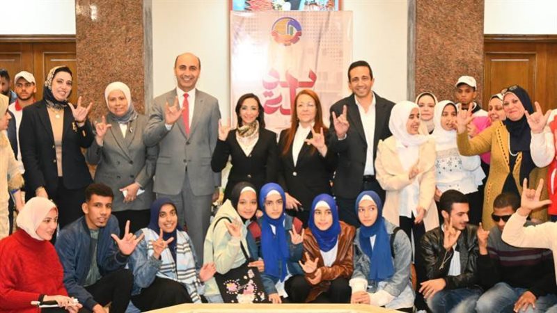 جانب من الاحتفالية