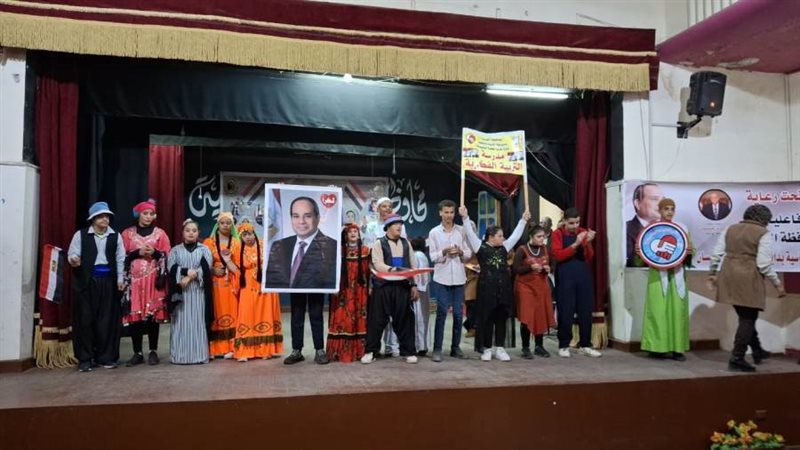 جانب من فعاليات تعليم