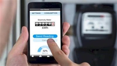 عاجل| خطوات الاستعلام عن فاتورة الكهرباء أون لاين