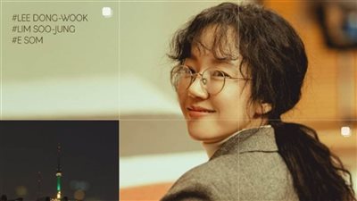 استمرار فعاليات ليالي السينما الكورية في القاهرة والإسكندرية