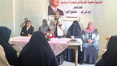 صحة الأم وسلامة الأسرة المصرية ندوة بمركز إعلام الفيوم 