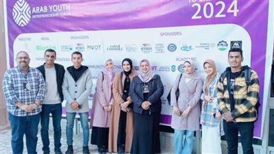 جامعة دمنهور تفوز بالمركز الأول في مسابقة ملتقى الشباب العربي لريادة الأعمال