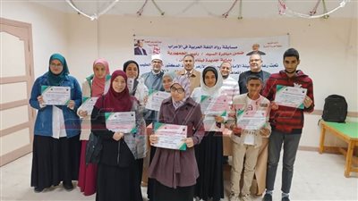 كفر الشيخ الأزهرية تحصد مراكز متقدمة بمسابقة 