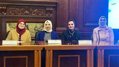 احتفالية اليوم العالمي لذوي الهمم بالمركز الأفريقي لخدمات صحة المرأة