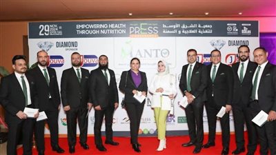 جمعية الشرق الأوسط للتغذية العلاجية: تطلق مبادرة لحياة بلا سمنة في المحافظات