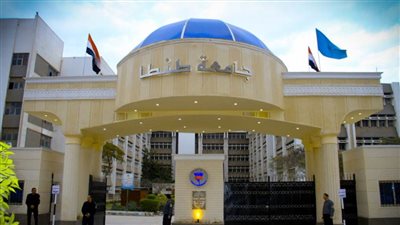 جامعة طنطا تطلق باب التقدم لمسابقة إبداع 13 لاختيار أفضل الابتكارات العلمية