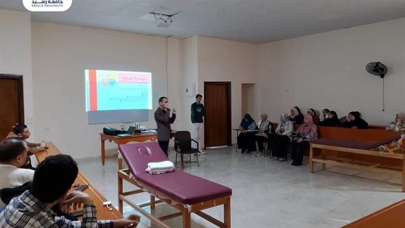 جانب من فعاليات الندوة