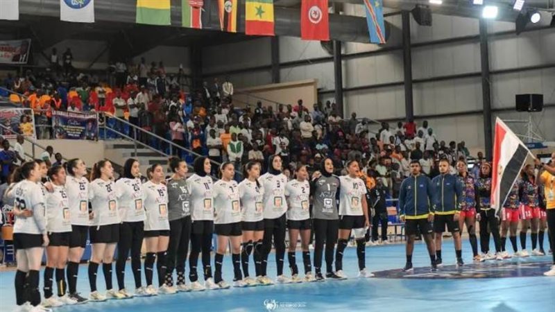 منتخب سيدات اليد