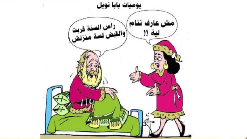 ريشة - ثروت مرتضى