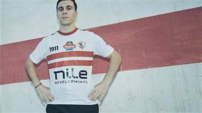الزمالك يوقع عقوبة على 
