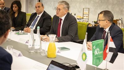  وزير البترول يزور مقر شركة بي بي (BP) في سانبري بالمملكة المتحدة